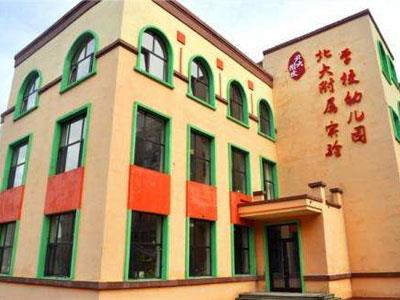 张家界请学龄前家教哪家好？