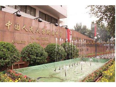 张家界请七年级家教哪家好？