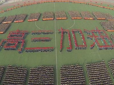 张家界找高考家教哪家好？