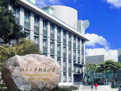 张家界小学辅导老师哪里找？