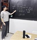张家界大学生家教林老师